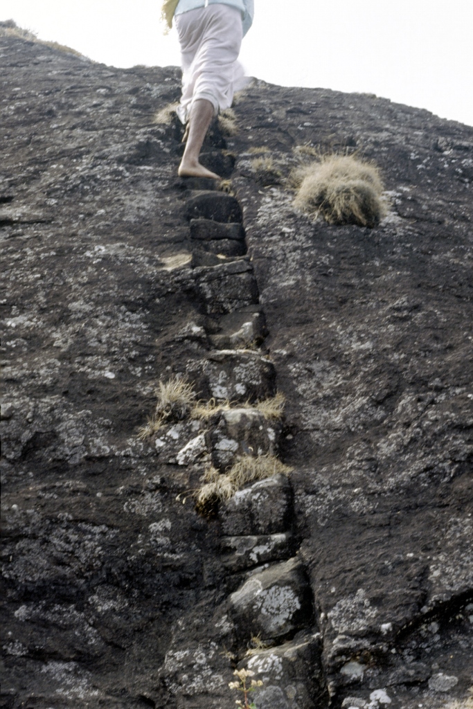 The natural stone steps on the journey to the afterworld